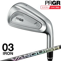 楽天市場】PRGR 03 アイアン 2025年モデルの通販