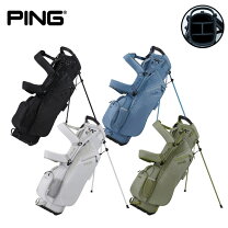 楽天市場】ping キャディバッグ スタンドの通販