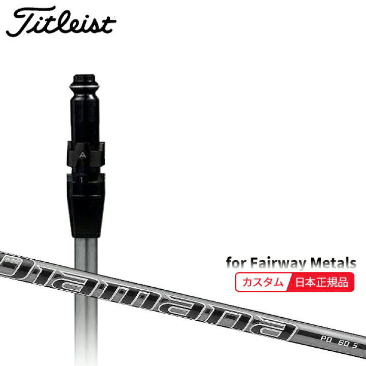 楽天市場】【8/27まで最大4600円OFFガチ得クーポン】(メーカー正規品 