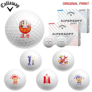 �y���\����7/25����z���X�G���g���[&���I�ōő�100���|�C���g�o�b�N �I�y�I���W�i���}�[�N�v�����g�{�[��(�[��2-3��)�z�L�����E�F�C SUPERSOFT SPLATTER �S���t�{�[�� 1�_�[�X(12������) 2025�N���f