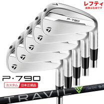 楽天市場】テーラーメイド アイアンセット レフティ（メンズクラブ 