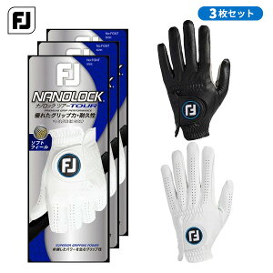 11/1܂ŃK`N[|sy3ZbgztbgWC imbN cA[ StO[u FGNT24 葕p Y 2025Ntāij