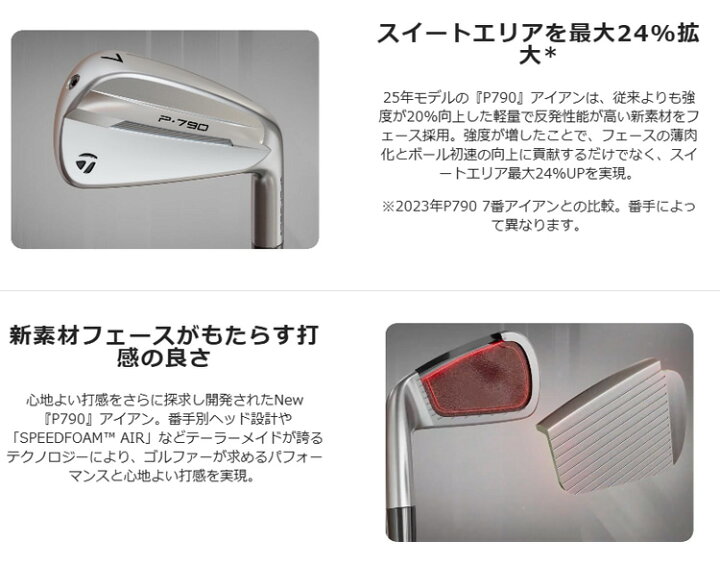 楽天市場】☆エントリーでポイント3倍☆(ポイント12倍)(特注 納期2-5週 