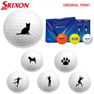 11/1܂ŃK`N[|syIWi}[Nvg{[([2-3)z_bv SRIXON AD SPEED 3 St{[ 1_[Xi12j2024N ybg X|[cVGbg