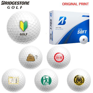 yIWi}[Nvg{[([2-3)zuaXg GNXg \tg(EXTRA-SOFT) St{[ 1_[X(12) 2025Nf 낢 }[N