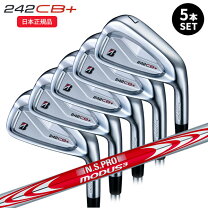 楽天市場】222cb+モーダス120の通販