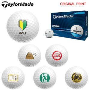 yIWi}[Nvg{[([2-3)ze[[Ch DISTANCE+ fBX^X vX St{[ 1_[X(12) 2025Nf 낢 }[N