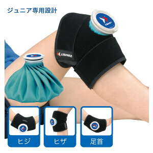 11/1܂ŃK`N[|s(cƓ)UXg WjAACVO qWEqUE iACVOpT|[^[{X̂j377602