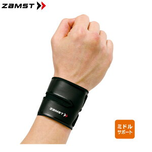 y\11/15zXGg[&Iōő100|CgobN Iy/[1TԁzUXg 374002 / 374003 FILMISTA WRIST pT|[^[ Ep