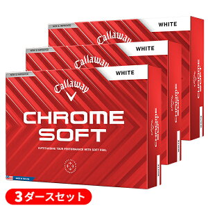 K`N[|s(cƓ)y3_[XZbgzLEFCSt N\tg(CHROME SOFT) St{[ 3_[X(36) 2024Nf