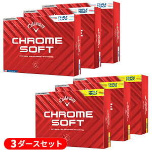 9/25܂ōő10OFFN[|(cƓ)y3_[XZbgzLEFCSt N\tg (CHROME SOFT )gvEgbN St{[ 3_[X(36) 2024Nf