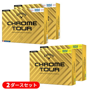 9/24܂ŃK`N[|s(cƓ)y2_[XZbgzLEFCSt NcA[(CHROME TOUR) gvEgbN St{[ 2_[X(24) 2024Nf