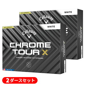 (営業日即日発送)【2ダースセット】キャロウェイゴルフ クロムツアーX(CHROME-TOUR-X) ゴルフボール 2ダース(24球) 2024年モデル