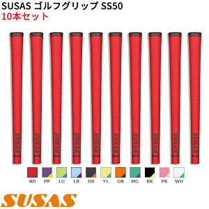 K`N[|s() SUSAS StObv SS50 10{Zbg(a58/50g/BLL) VtgaM58ɑΉ