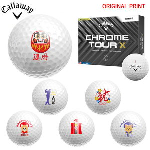 11/1܂ŃK`N[|syIWi}[Nvg{[([2-3)zLEFCSt NcA[X(CHROME-TOUR-X) St{[ 1_[X (12) 2024Nf j җ 