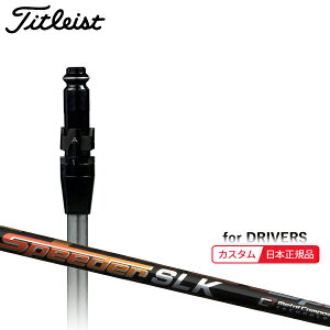 ( [2-4T) JX^VtgP ^CgXg hCo[p Xs[_[SLK SureFitX[utVtgPi([J[/{Ki)