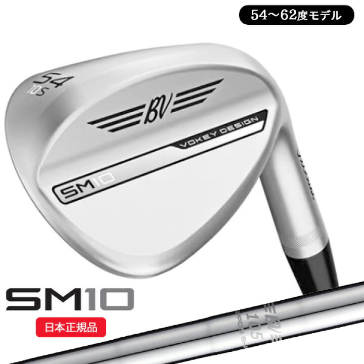 楽天市場】【10/27まで最大4600円OFFガチ得クーポン】(営業日即日発送 