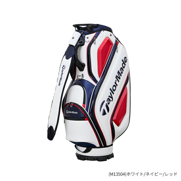 楽天市場】(営業日即日発送)テーラーメイド(TaylorMade) オーステック 