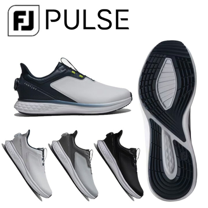 楽天市場】(営業日即日発送)【軽くて疲れない！】フットジョイ(footjoy 