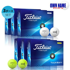 y IEl[t([3-4T)z(IEl[Ή) y3_[XZbgz^CgXg cA[\tg(TOUR SOFT) St{[ 3_[X(36) 2024Nf ({Ki)