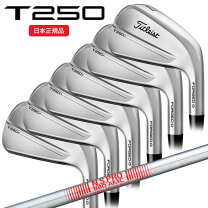楽天市場】タイトリスト t250（メンズクラブ｜クラブ）：ゴルフ 