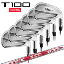 楽天市場】タイトリスト アイアン t100モーダス125の通販