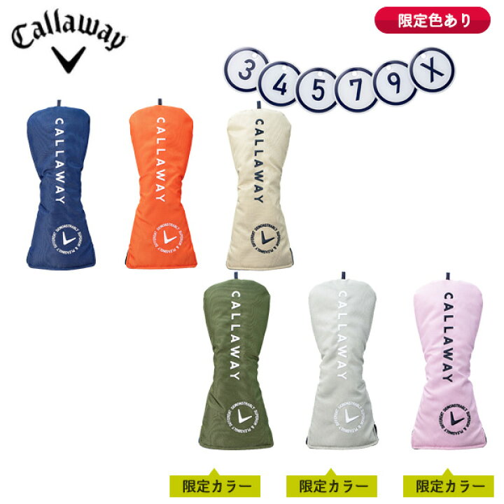 楽天市場】(営業日即日発送)【限定カラーあり！】キャロウェイ 