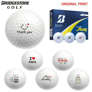 �y�I���W�i���}�[�N�v�����g�{�[��(�[��2-3��)�z�u���a�X�g�� 25 TourB-JGR �S���t�{�[�� 1�_�[�X(12��) 2025�N �o�[�X�f�C�E���b�Z�[�W �}�[�N����