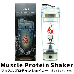 (cƓ)veC dVFCJ[ MPS Vo[ [Pldr(2{)] }bXveCVFCJ[[Protein shake MPS]