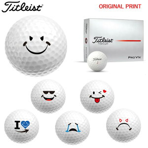 【オリジナルマークプリントボール(納期2-3日)】タイトリスト PROV1X ゴルフボール 1ダース(12球入り) 2025年モデル BADスマイルC マーク入り