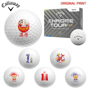 �y�I���W�i���}�[�N�v�����g�{�[��(�[��2-3��)�z�L�����E�F�C �N�����c�A�[ �g���v���_�C�������h �S���t�{�[�� 1�_�[�X(12������) 2025�N���f�� �j �җ� �Ê� �v�����g����
