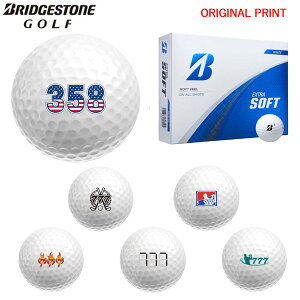 yIWi}[Nvg{[([2-3)zuaXg GNXg \tg(EXTRA-SOFT) St{[ 1_[X(12) 2025Nf ] }[N