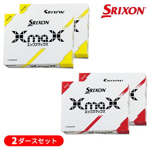 (cƓ)y2_[XZbgz_bv XN\ XMAX(GbNX}bNX) St{[ 2_[X(24) 2024N {Ki