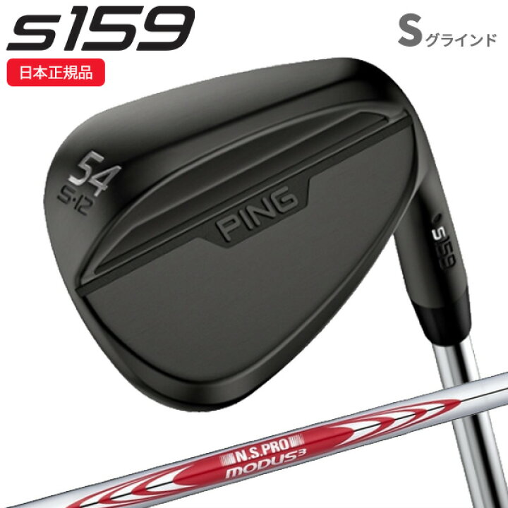 楽天市場】【7/26まで最大4600円OFFガチ得クーポン】(ポイント10倍 