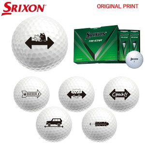 y\11/15zXGg[&Iōő100|CgobN IyIWiIEl[vg([2-3)z_bv SRIXON TRI-STAR5 gCX^[5 St{[ 1_[Xi12