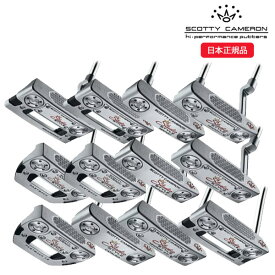 タイトリスト(titleist) スコッティキャメロン スタジオスタイル(Studio Style) パター 2025年モデル (日本正規品)