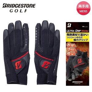 (cƓ)NAX又Z[ uaXg ULTRA GRIP WARM EgObv EH[ StO[u (p) GLGW31 Y 2024NH~ pfioutretj