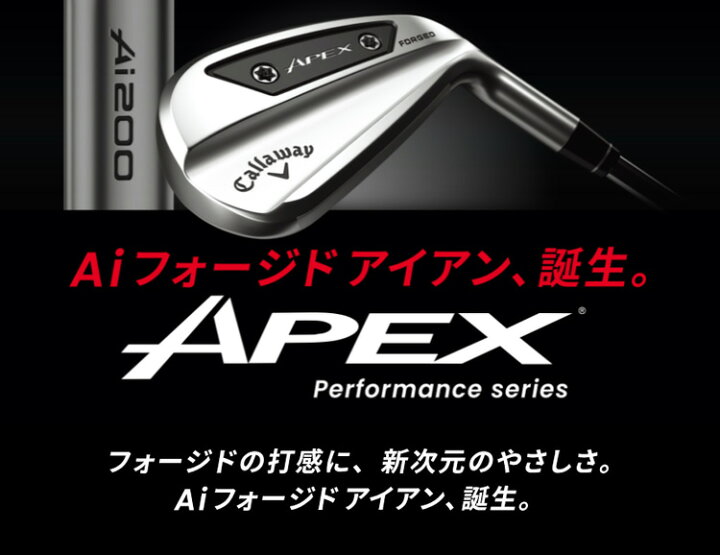 楽天市場】(ポイント10倍)(営業日即日発送)キャロウェイ(Callaway 
