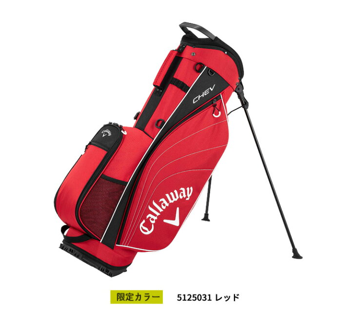 楽天市場】【5/27まで最大10％OFFガチ得クーポン】(営業日即日発送 