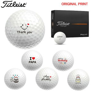 yIWi}[Nvg{[([2-3)z^CgXg PROV1 St{[ 1_[X(12) 2025Nf o[XfCEbZ[W }[N