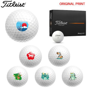 yIWi}[Nvg{[([2-3)z^CgXg PROV1 St{[ 1_[X(12) 2025Nf x vg }[N