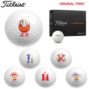 yIWi}[Nvg{[([2-3)z^CgXg PROV1 St{[ 1_[X(12) 2025Nf j җ Ê vg