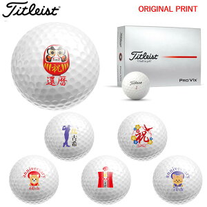 yIWi}[Nvg{[([2-3)z^CgXg PROV1X St{[ 1_[X(12) 2025Nf j җ Ê vg