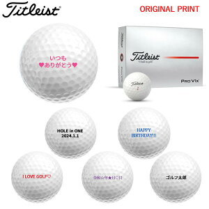 yIWiIEl[vg([5-7)z^CgXg PROV1X St{[ 1_[X(12) 2025Nf vg