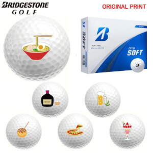 yIWi}[Nvg{[([2-3)zuaXg GNXg \tg(EXTRA-SOFT) St{[ 1_[X(12) 2025Nf EHו }[N