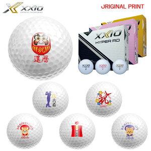 yIWi}[Nvg{[([2-3)z_bv(DUNLOP) [NVI XXIO HYPER RD St{[ 1_[X (12) 2026N j җ Ê vg