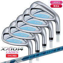 楽天市場】ゼクシオ アイアン レディース セット（ブランドゼクシオ 