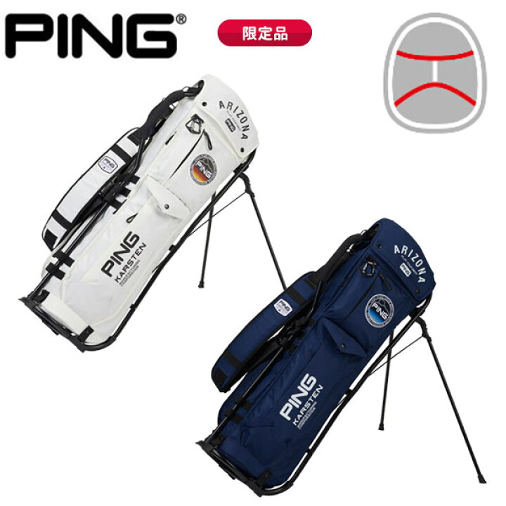 楽天市場】(ポイント10倍)(営業日即日発送)(限定品)ピンゴルフ パイプ 