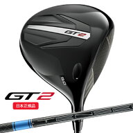 (営業日即日発送)タイトリスト(titleist) GT2 ドライバー TENSEI(テンセイ)1Kブルー55(S) シャフト 2024…