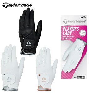 11/1܂ŃK`N[|se[[Ch vC[Y fB O[u VO UN805 18-21cm 葕p fB[X 2025N